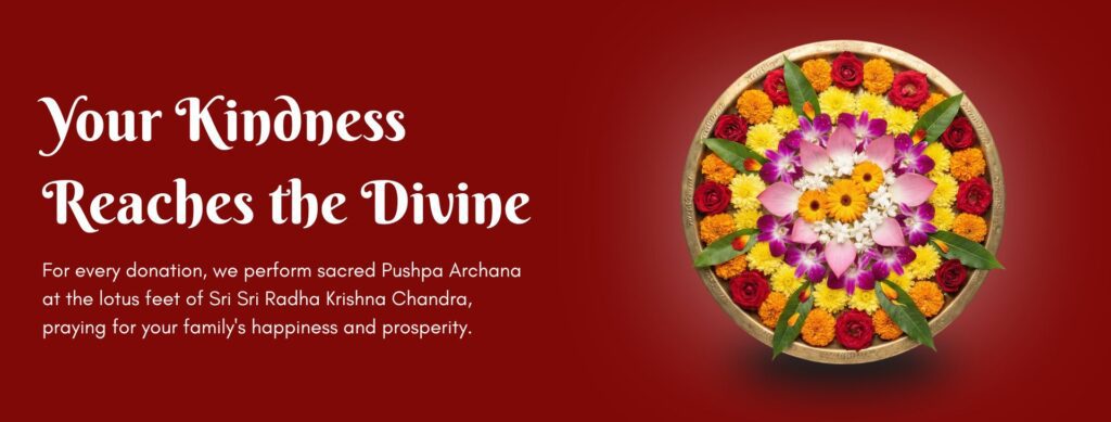 Free Pushpa Archana Seva