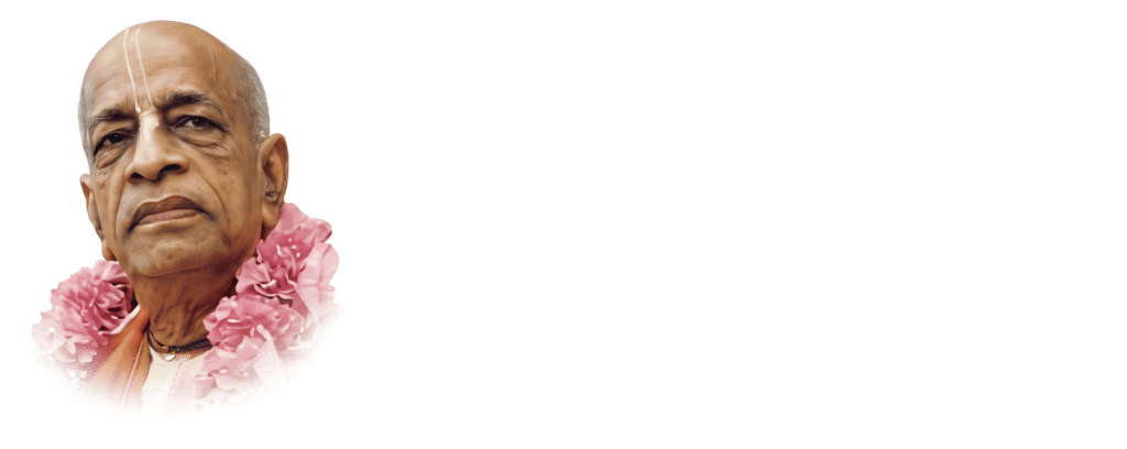 ISKCON Bhilai Logo White